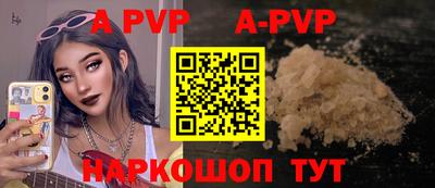 мефедрон VHQ Моздок