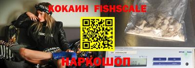 мефедрон VHQ Моздок