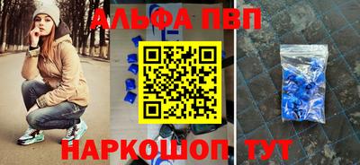 кокаин Можга