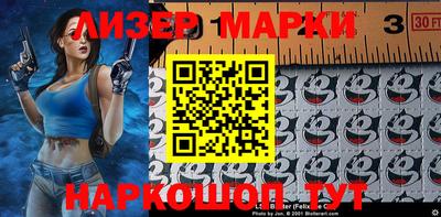 круглые Можайск