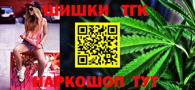 круглые Можайск