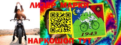 кокаин Можга