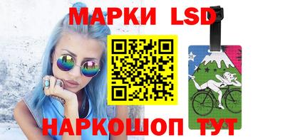 круглые Можайск