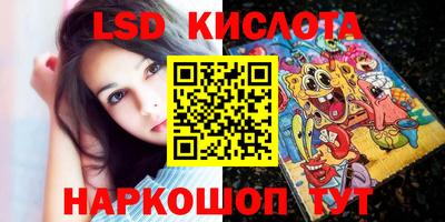 мефедрон VHQ Моздок