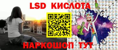 круглые Можайск