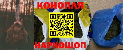 круглые Можайск