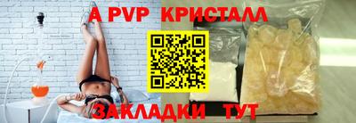 круглые Можайск