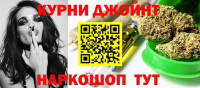 кокаин Можга