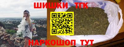 круглые Можайск