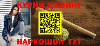 круглые Можайск