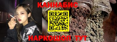 мефедрон VHQ Моздок