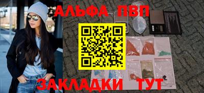 круглые Можайск