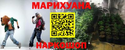 круглые Можайск