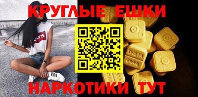 кокаин Можга