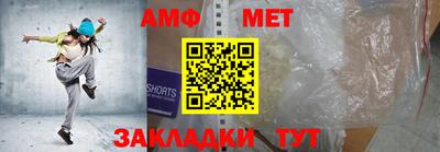 кокаин Можга
