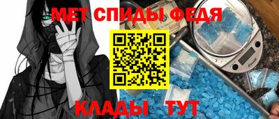 кокаин Можга