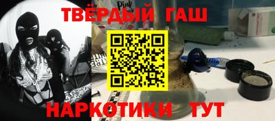 мефедрон VHQ Моздок