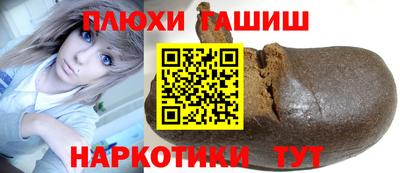 круглые Можайск
