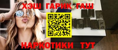 мефедрон VHQ Моздок